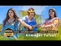 Souria amrani  nancy ramdani  ania  anmager tafsut clip officiel