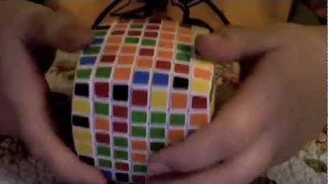 V-CUBE 7 solve!