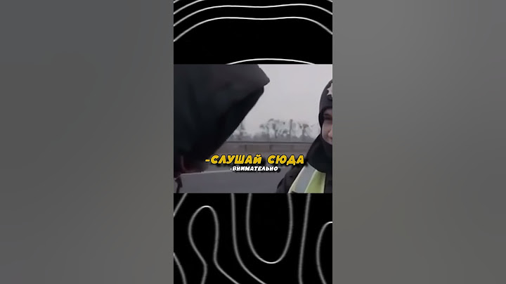 Мужик ПОЯСНИЛ ДПСнику ЗА СВОИ СЛОВА #shorts
