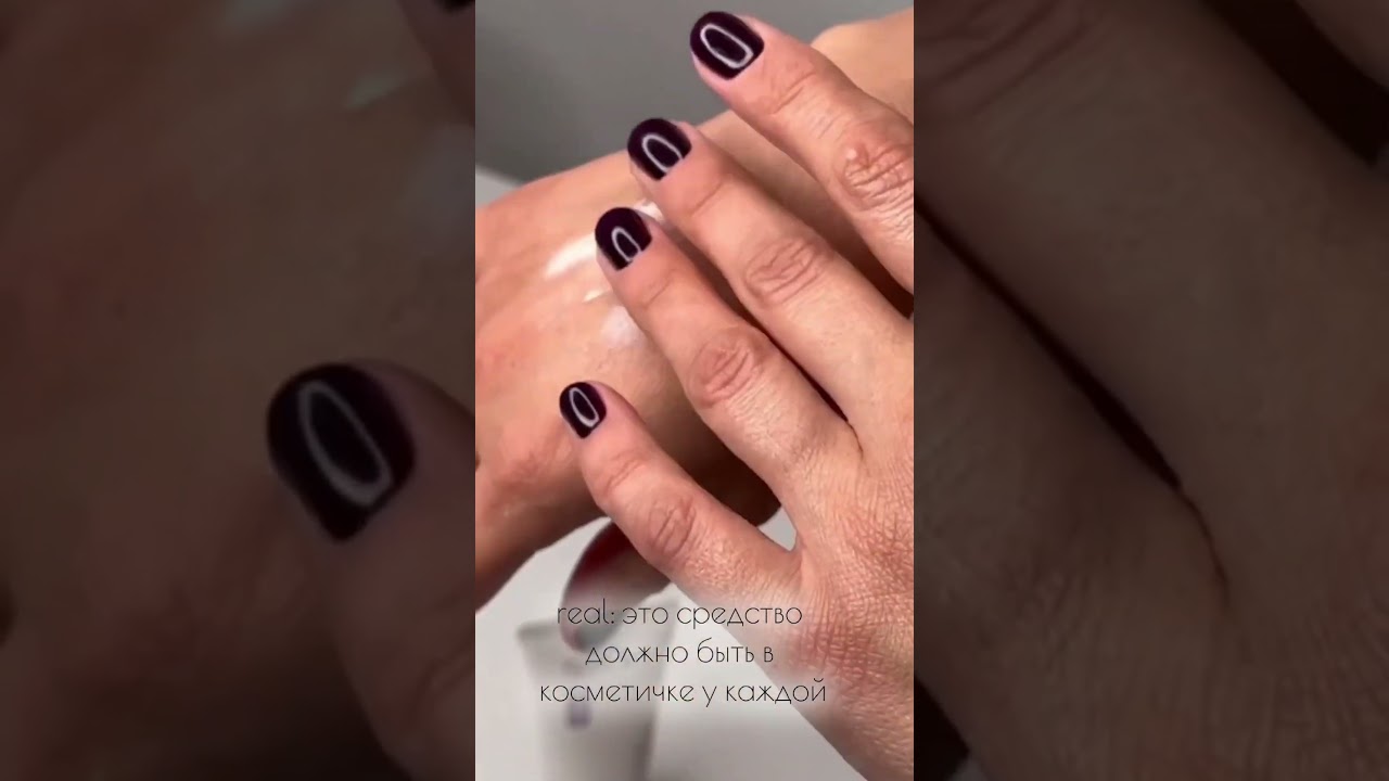 Что вы знаете про UVA и UVB лучи?