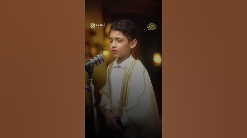 {ألم تر إلى الذي حاج إبراهيم في ربه أن آتاه الله الملك إذ قال إبراهيم ربي الذي (سورة البقرة:258)