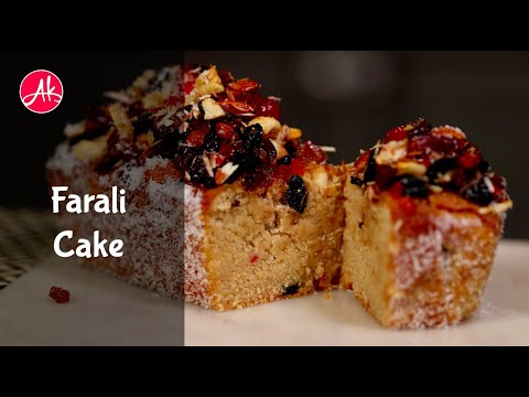 Farali Cake Recipe | Vrat Special Cake Recipe