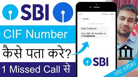 SBI Bank Cif Number Kaise Jane? How To Find Cif Number In Sbi Without Passbook SBI Cif Number by SMS