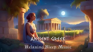 Relaxing Fantasy Ancient Greek Sleep Music & Quiet Night + Water Flowing Ambience | Calm Kithara