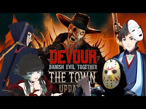 【DEVOUR】ホラゲーガチ実況者 vs ナイトメア（最高難易度） in 田舎町