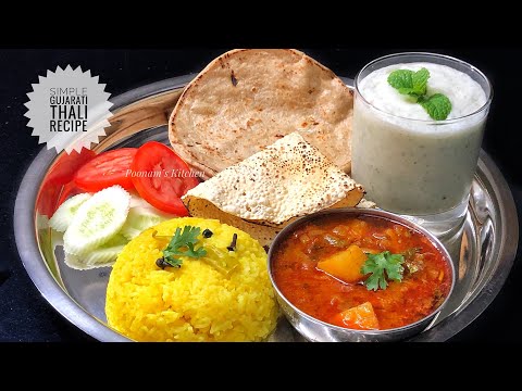 simple-gujarati-thali-recipe---easy-vegetarian-thali/-simple-dinner-recipes-gujarati