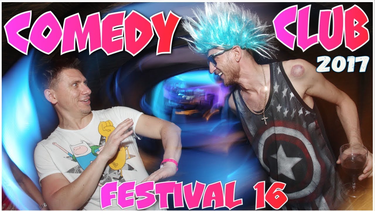 Выходной День Comedy Club Festival. ZOO Party 2017 Китай Фестиваль Камеди Клаб 16