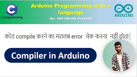What is compiler? #Compiler IICompiler kya hota hai IIcompiler kya hai