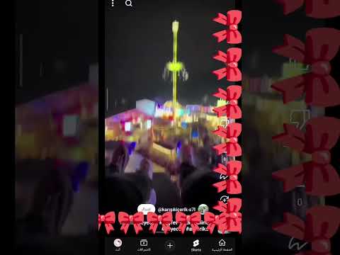 بحبك وا بغار Cover Guitar 