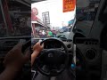 ujungnya tebu #cover #youtubeshorts #fyp