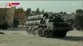 Россия поставила С-400 в Сирию! Россия поставила С-400 в Сирию!