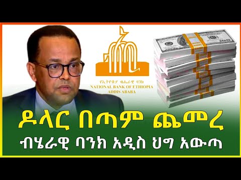 ቪዲዮ: የአዋቂዎች መለያየት የጭንቀት እክልን ለመቆጣጠር 4 መንገዶች