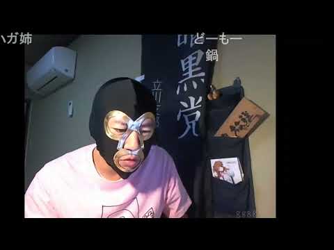 暗黒太郎 Youtube 暗黒太郎 Youtube