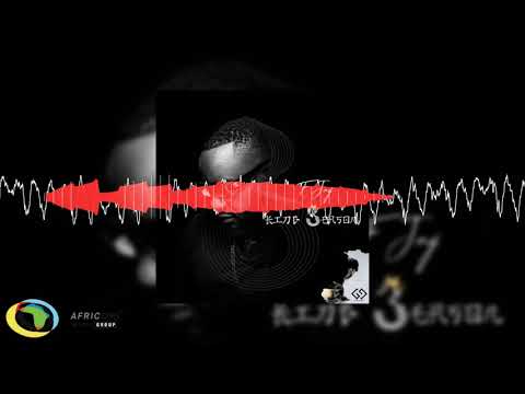 F Jay - Dear Future Lover [Feat. Emma] (Official Audio)