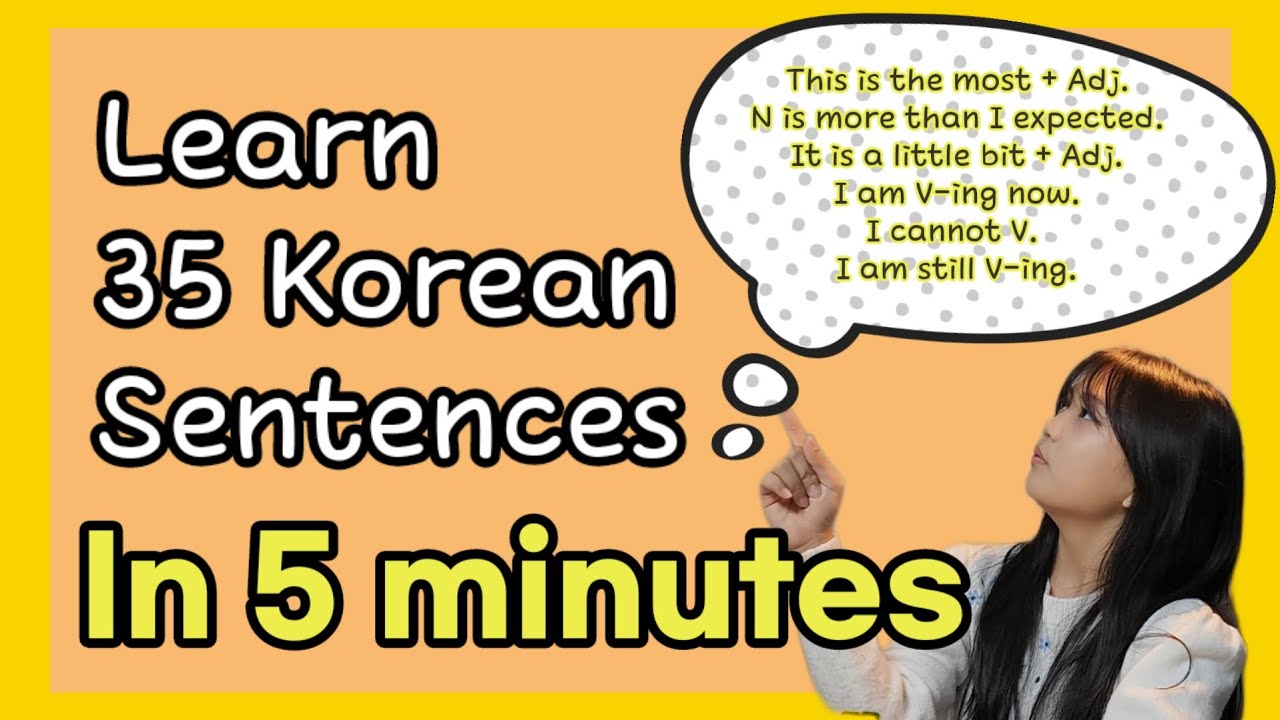 How to say I'm ~ing now, I cannot in Korean 