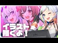 【イラスト】夏に仕上げ損ねてたおかころイラスト描く!#2 【#北爪くみん】