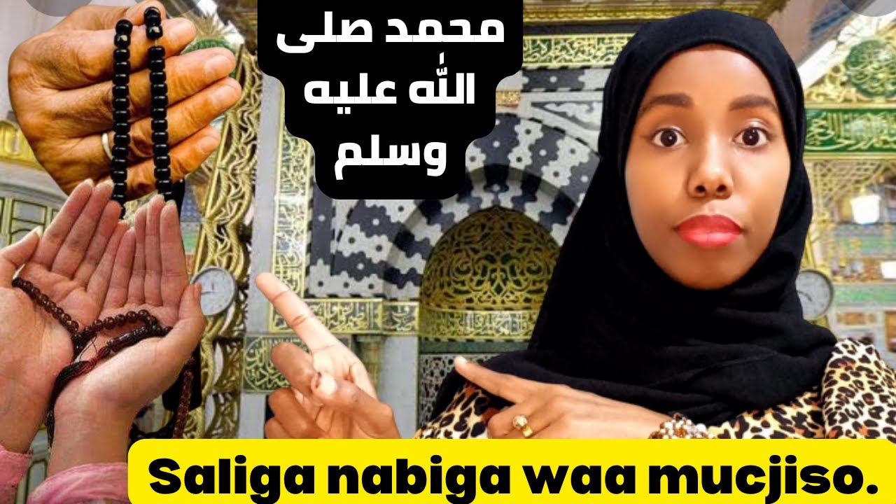 SALIGA NABIGA SWC MUCJISO AYAAN KU ARKAY.             @asadhagio2749 @nasra_abtidoon .