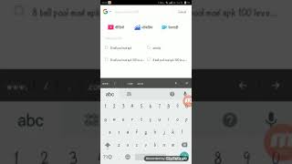 How to hack 8 ball pool guideline screenshot 5
