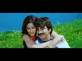 Devudu Chesina Manushulu - Nuvvele Nuvvele Video | Ravi, Ileana Mp3 Song