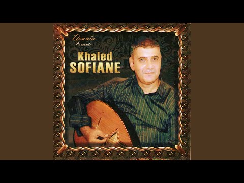 Raye Ya Raye Mali A Mali Lahbibe Ouahed En Enfesse Enfesse Enchaînement