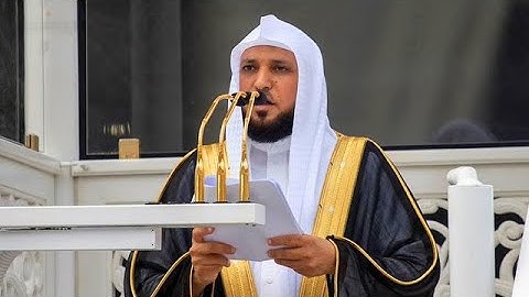 آيات للإيمان باليوم الآخر|اقتباس من خطبتي الجمعة 23-4-1441هـ| للشيخ د- ماهر المعيقلي