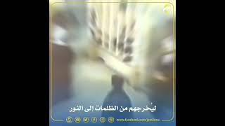 برز هذا المرجع والزعيم إلى الكفر كله في ساحة حرب خفية وحيداً فريدا بلا معين ولا ناصر.. #مقتدى_الصدر