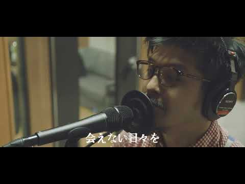 坂口恭平 "休みの日" (Official Music Video)