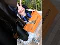 23歳でそんな生活できていいなぁ、ってコメント来てた #shorts #vlog #旅行