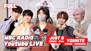 Download Lagu [FULL] JUST B와 YOUNITE의 스테이지 오픈🧸💚 / GOT7 영재의 친한친구 / MBC 220428 방송