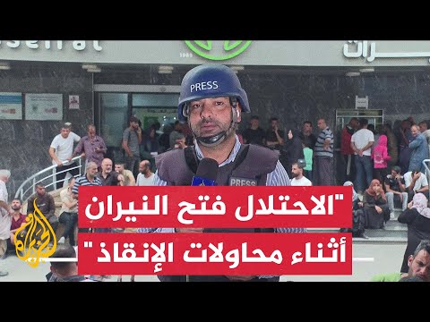 مراسل الجزيرة: شهداء وجرحى في قصف إسرائيلي استهدف منازل شرقي مخيم البريج وسط قطاع غزة