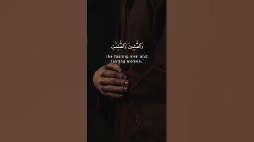 وَٱلذَّٰكِرِينَ ٱللَّهَ كَثِيرٗا وَٱلذَّٰكِرَٰتِ ❤️🍃✨😍[ سورة الأحزاب - Al-Ahzāb - سعود الشريم]