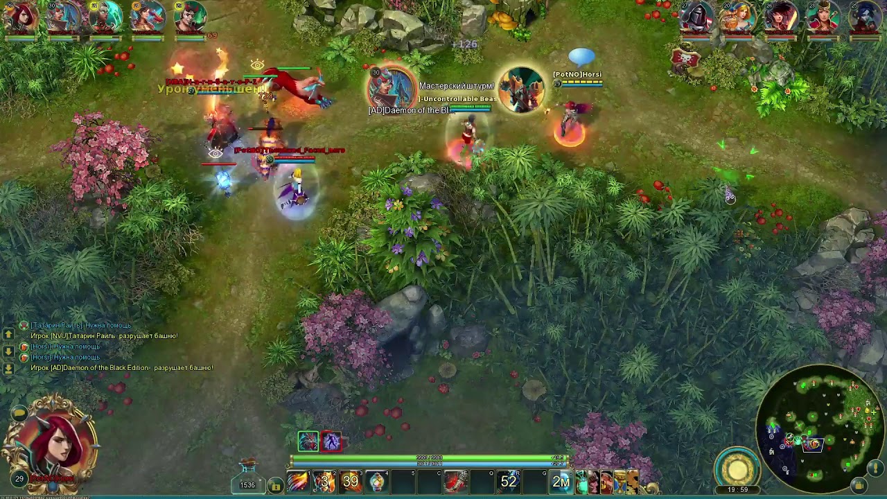 прям ворлд. прям ворлд. прям ворлд. Praim world игра. мир прайма prime world.