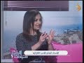 صباحات اللاذقية الاعداد البدني للاعب الكاراتيه مدرب الكارتيه عمر حسون 