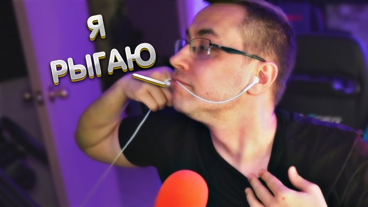 Ликс стример. Видео ликс. Видео ликс. Видео ликс. Видео ликс.