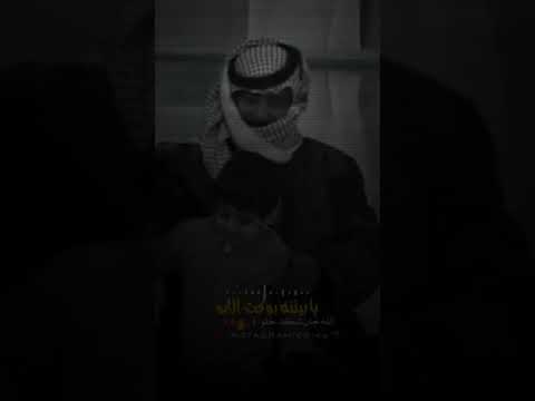 عباس سحاگي يابيتنه بوكت الابو تصاميم ستوريات