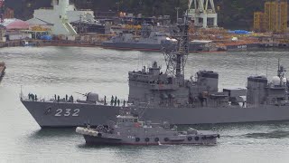 M200423G 海上自衛隊舞鶴基地 護衛艦『せんだい』 入港