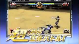 kamen rider super climax heroes commercial Wii
