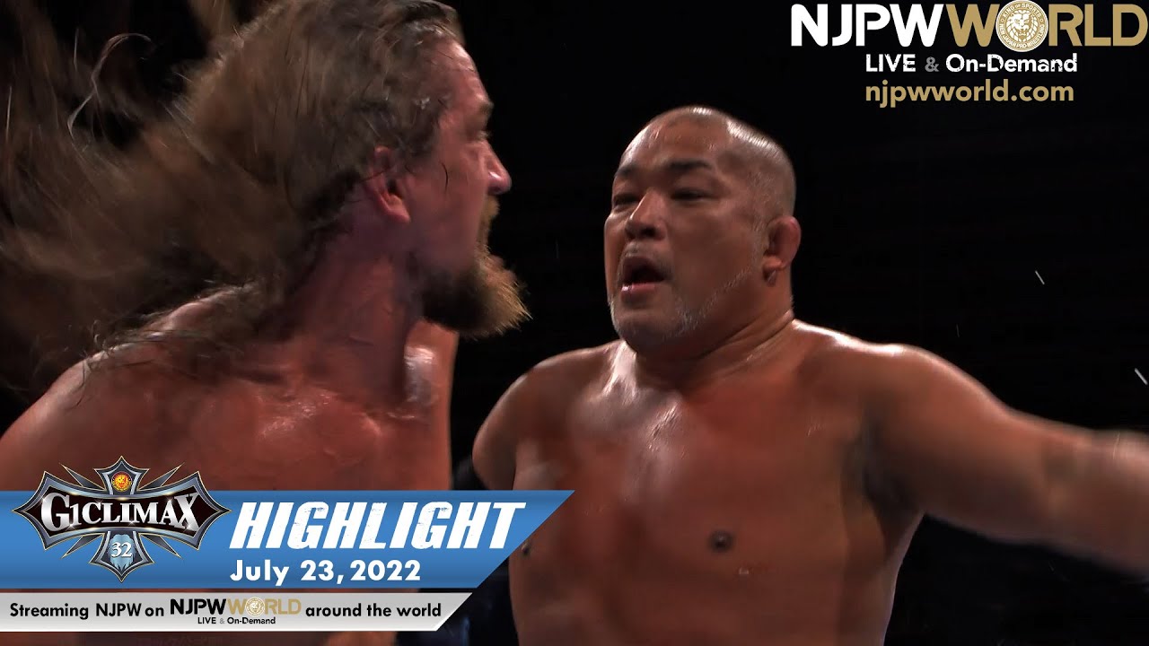 G1 CLIMAX 32 Day4 HIGHLIGHT: NJPW, July 23, 2022 - YouTube