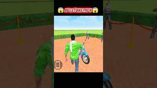 😱Indian Theft Auto 💥simulator🤯 #short #video #indian #game #indiantheftauto #gaming