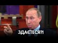 Мураєви-ківи та інші менделі / РНБО і санкції проти колаборантів з Банкової? | "Час Ч"