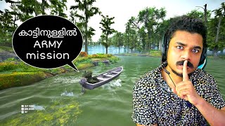 കാട്ടിനുള്ളിൽ ARMY mission in ghillie suit Maalbro Gaming