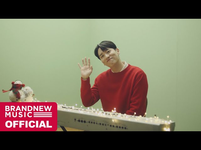 한해 (HANHAE), 요다영 (YODAYOUNG) 'Mask Christmas (With 롯백)' M/V