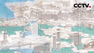 改革不停顿、开放不止步！画作《南国的风》展现经济特区40年来的建设成就 | CCTV「美术经典中的党史」20210705
