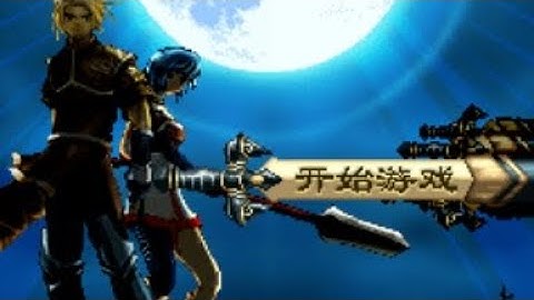 【JAVA GAMES】 黑暗 2 - J2me Loader