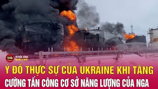 Câu chuyện thế giới 20\/1: Hé lộ ý đồ của Ukraine khi tăng cường tấn công cơ sở năng lượng Nga | THVN