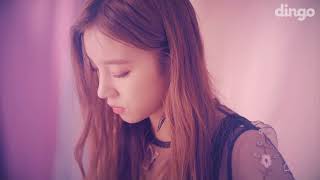 Đàn Tranh I Will Go To You Like The First Snow - Yuqi Tống Vũ Kỳ 宋雨琦 우기