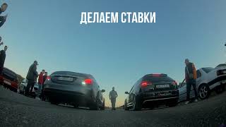 Drag Race Audi Rs3 vs Mercedes Benz С 63 AMG Одесса Драгрейсинг