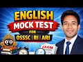 English mock Test OSSSC, RI, ARI, FORESTER#english #englishgrammar #englishlanguage #englishspeaking
