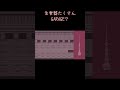 生楽器多めのGarage(っぽい音楽)┃ #cubase #dtm #garage #music #電子音楽