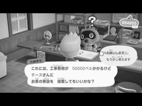 ジョジョ5部好きがあつ森を150時やり尽くした結果…